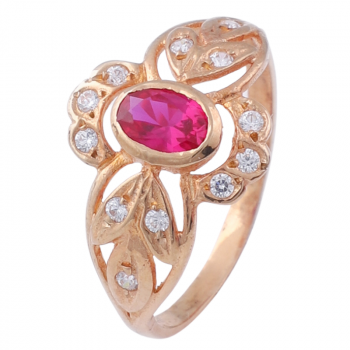 9K Gold Pink Stone Ring...