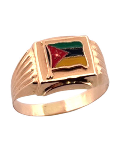 anel bandeira moçambique